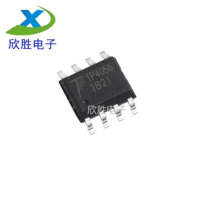 全新原装 TP4056X 贴片SOP8 1A 线性锂离子电池充电器芯片