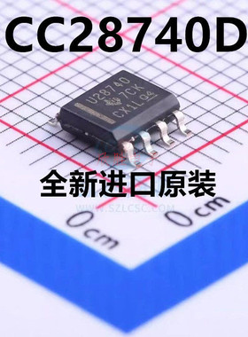 正品 UCC28740 UCC28740DR U28740 离线隔离型 控制器和转换器