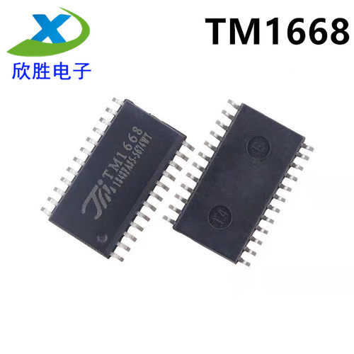 TM1668 SDIP-24 LED驱动IC芯片 DIP24 全新原装正品 可以直拍