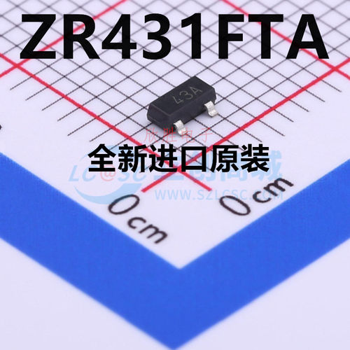 全新原装 ZR431FTA 丝印43A SOT-23-3 电压基准芯片 贴片三极管