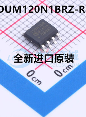 原装正品 ADUM120N1BRZ-RL7 丝印 120N1BR SOP-8数字隔离器芯片IC