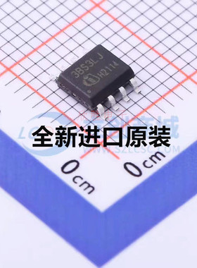 全新原装进口 ICE3BS03LJG 3BS3LJ 贴片SOP8 液晶电源管理芯片 IC