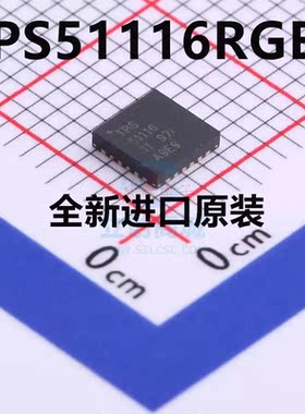 全新原装进口 TPS51116RGER TPS51116RGE QFN 电源控制器芯片IC
