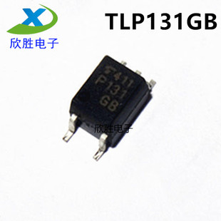 TLP131 P131 TLP131GB 贴片SOP-5 光电耦合器 全新光耦