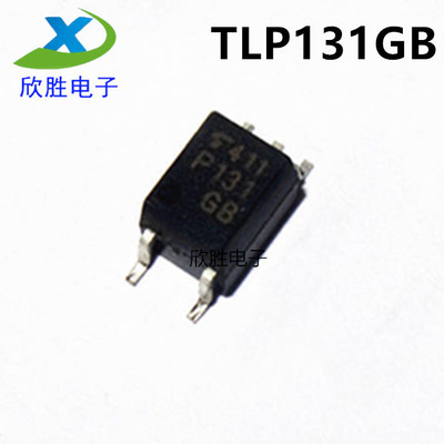 TLP131 P131 TLP131GB 贴片SOP-5 光电耦合器 全新光耦