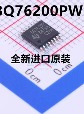 BQ76200 BQ76200PWR BQ7620B TSSOP16 贴片集成电路/电源管理芯片