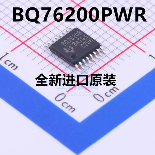 BQ76200 BQ76200PWR BQ7620B TSSOP16 贴片集成电路/电源管理芯片