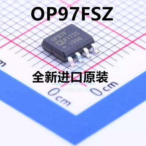 OP97FSZ OP97GSZ OP97FS SOP-8 集成电路 IC芯片 现货供应