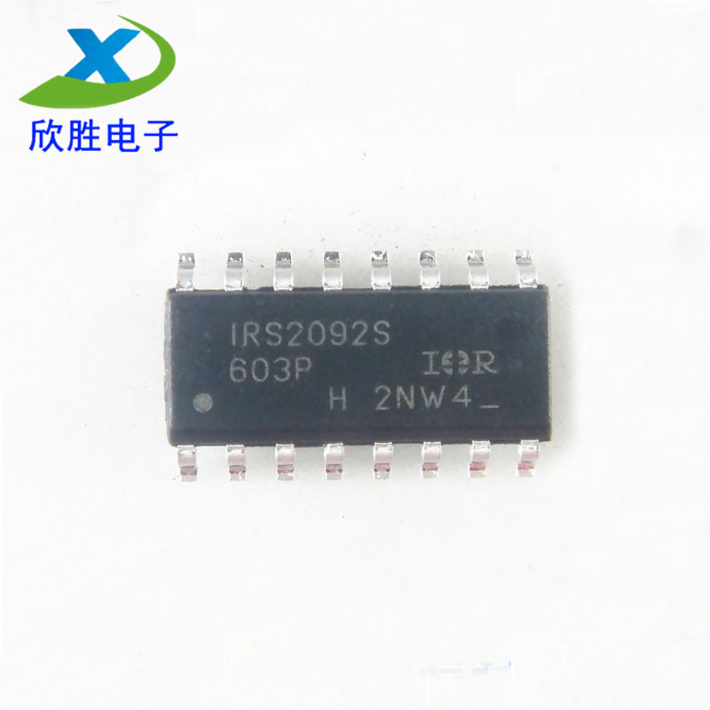 全新原装进口正品 IRS2092S IRS2092STRPBF SOP1-6 D类功放芯片