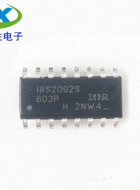 全新原装进口正品 IRS2092S IRS2092STRPBF SOP1-6 D类功放芯片