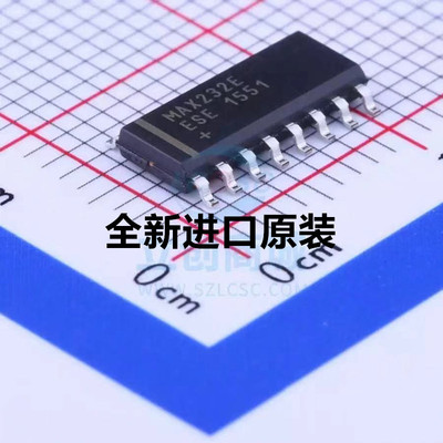 全新进口原装 MAX202EESE MAX202E SOP16 RS-232收发器 驱动器