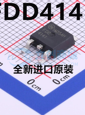 全新 进口 FDD4141 P沟道 50A 40V 贴片TO252 MOS管场效应管