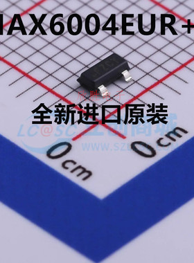 直拍 MAX6004EUR+T SOT23-3 丝印FZCY 参考电压 全新原装