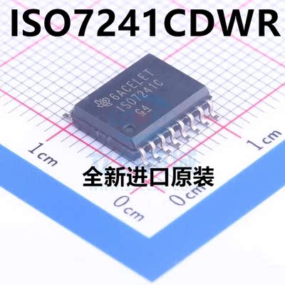 原装正品 ISO7241CDWR SOP16 贴片 全新进口数字隔离器