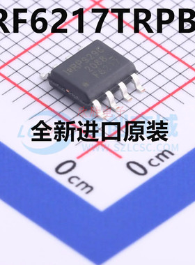 全新原装 IRF6217TRPBF F6217 贴片SOP-8 P沟道 MOS场效应管