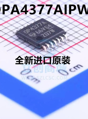 原装 OPA4377AIPWR OPA4377AIPW OP4377A 贴片TSSOP14 运算放大器