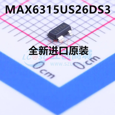 直拍 MAX6315US26D3+T原厂全新原装 MCU监控 丝印IVAA SOT-143