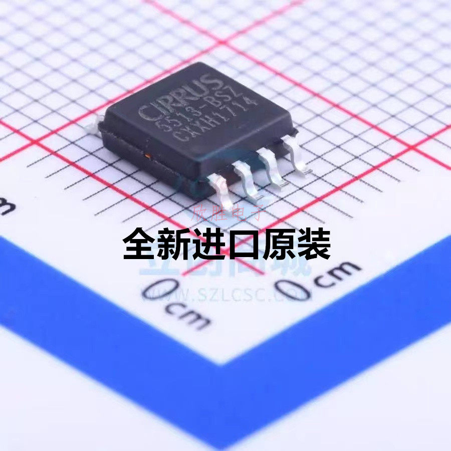 CS5513-BSZ 5513-BSZ SOP8 5.2MM 进口|原装|全新 全新原装
