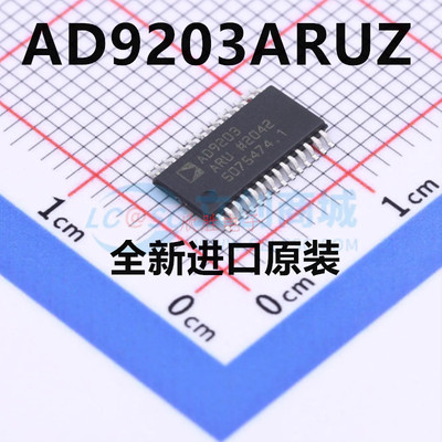 全新原装 AD9203ARUZ 10位模数转换芯片ADC 贴片TSSOP-28