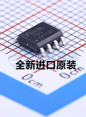 FDS4435BZ FDS4435B SOP8 全新原装现货 FDS4435 4435