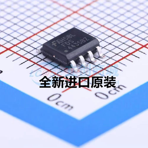 FDS4435BZ FDS4435B SOP8 全新原装现货 FDS4435 4435