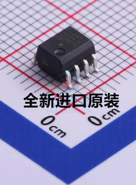 进口原装 HCPL-0661-500E HCPL-0661 丝印661 SOP8 贴片 光耦芯片