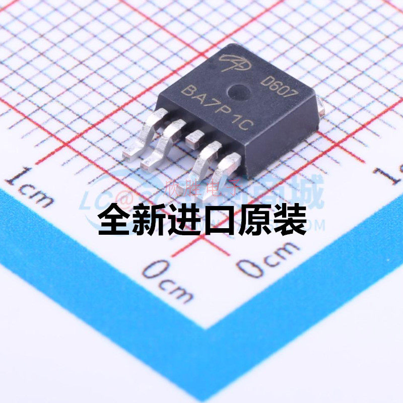 新品 原装进口 AOD607 D607 贴片三极管TO-252 30V 12A N+P沟道