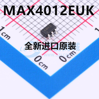 MAX4012 4130 4162 4214 4240EUK 丝印ABZP/AABB/AABX/ABAH/ACCS