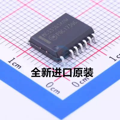 全新原装MC33363ADWR2G集成电路