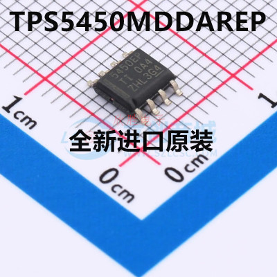 热卖 TPS5450MDDAREP 丝印5450EP SOP8 开关稳压器芯片 全新原装