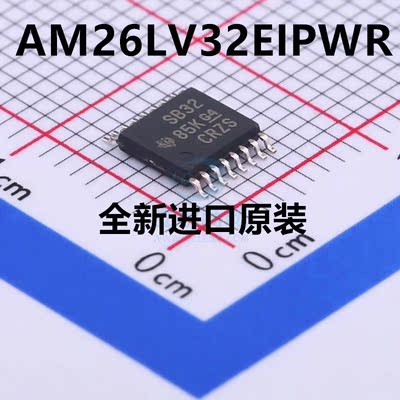 AM26LV32EIPWR 丝印 SB32 RS-422接口芯片 TSSOP16 全新原装