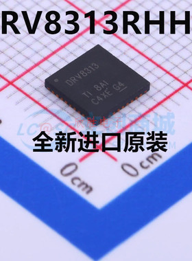 原装正品 贴片 DRV8313RHHR DRV8313 VQFN-36 电机驱动器芯片
