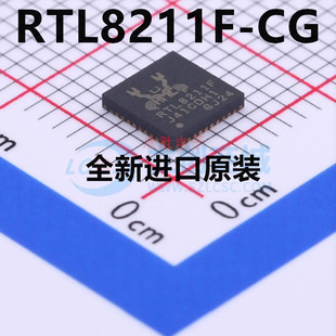 全新原装正品 RTL8211F-CG RTL8211F 贴片QFN40 以太网IC芯片