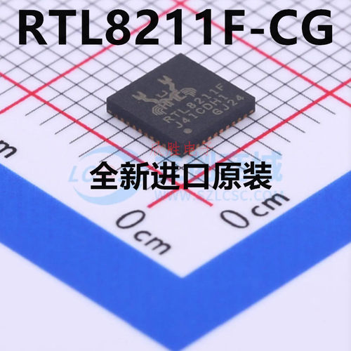 全新原装正品 RTL8211F-CG RTL8211F 贴片QFN40 以太网IC芯片