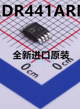 ADR441ARM ADR441 ADR441ARMZ MSOP-8 集成电路 IC芯片 现货供应