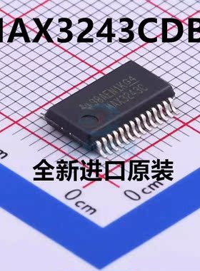 直拍 MAX3243CDBR SSOP28 丝印MAX3243C 收发器 原装