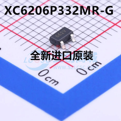 XC6206P332MR-G 原装正品 丝印662K 线性稳压器芯片 封装 SOT23-3