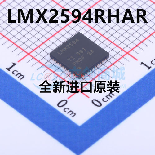 全新原装 LMX2594RHAR LMX2594 贴片QFN-40 宽带射频合成器芯片