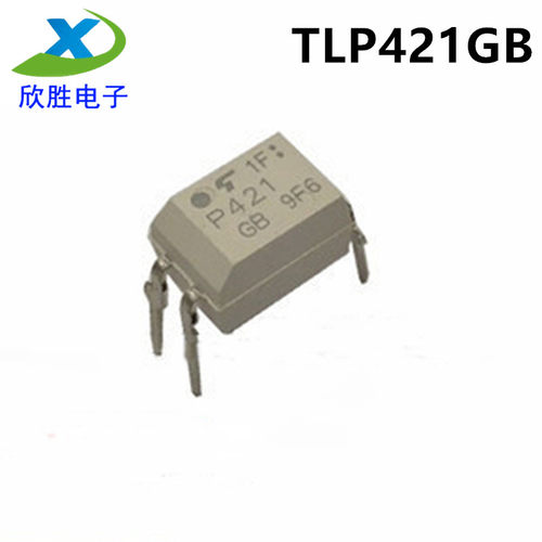 全新进口原装 TLP421GB P421 DIP4直插 TLP421-1GB 光电耦合器