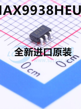 MAX9938HEUK+T SOT23-5 丝印AFFD 电流灵敏放大器 全新原装