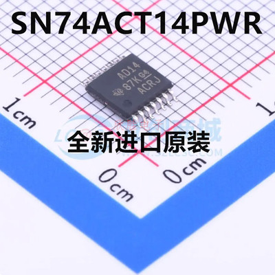 原装 SN74ACT14PWR 芯片AD14 TSSOP-14 六路施密特触发器反向器IC