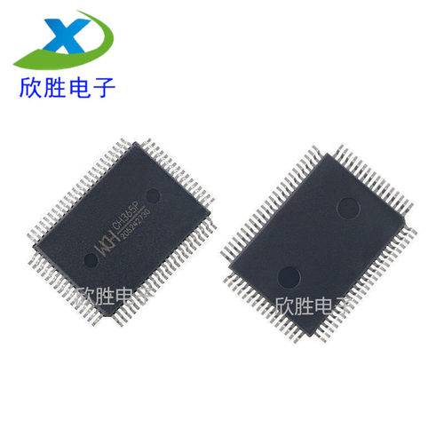 CH365P FQFP80 PCI总线接口芯片 WCH系列 全新原装正品