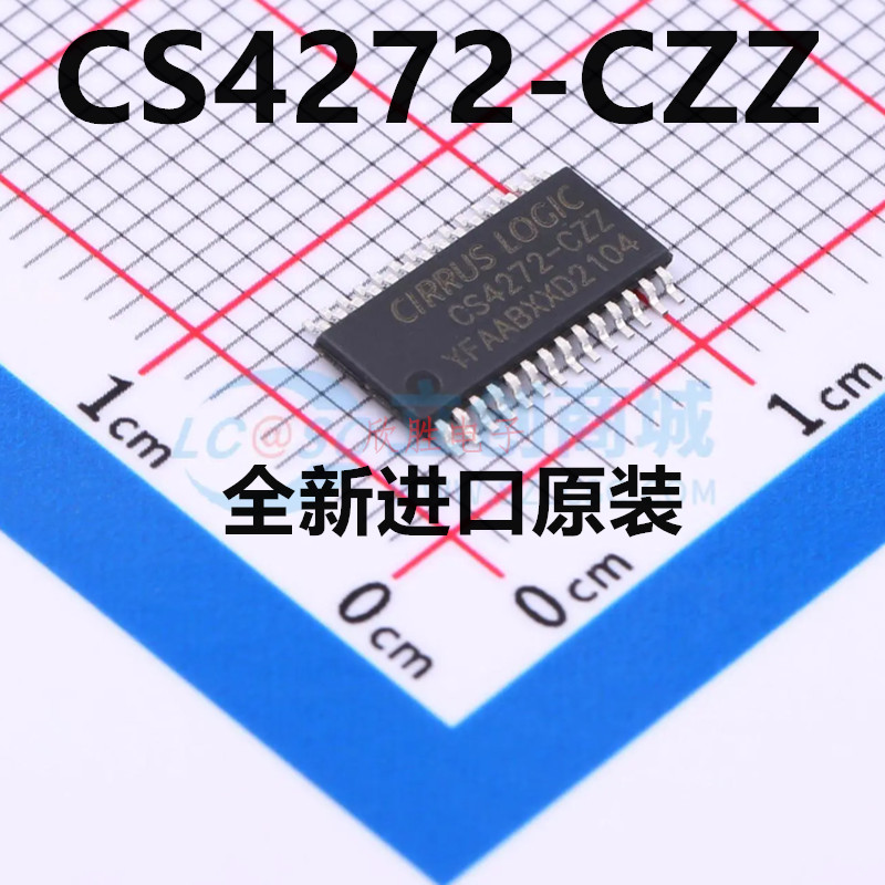 全新原装 CS4272-CZZ 音频解码器 CS4272-CZZR 贴片TSSOP-28 芯片