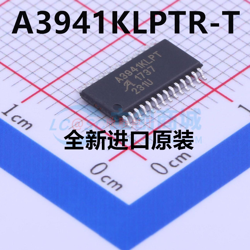 全新原装 A3941KLPT A3941KLPTR-T 封装TSSOP-28 驱动器IC芯片