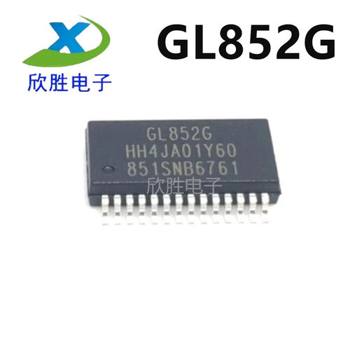 GL852G GL852G-OHY60 SSOP28 USB串口芯片 全新原装正品