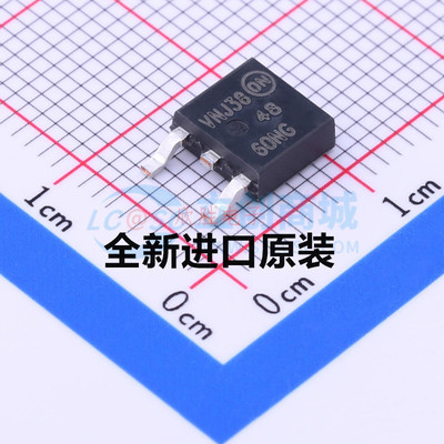 直拍 MAX13237EETE 丝印13237EE QFN-16 RS-232接口芯片 全新原装