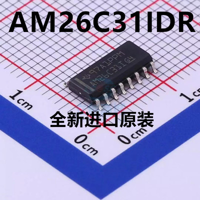 原装 | AM26C31IDR AM26C31ID 26C31I SOP16 驱动器 集成 IC芯片