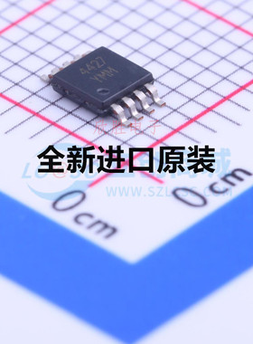 直拍 MIC4427YMM 栅极驱动器 MSOP-8 丝印4427 YMM