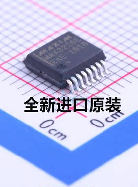 原装正品 MAX3226EEAE MAX3226E 接口-收发器芯片 SSOP-16 贴片