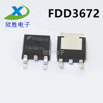 全新原装 FDD3672 44A/100V N沟道 场效应管 TO-252 现货可直拍